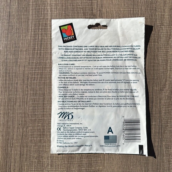 Vintage 90s Disney Mickey Mouse Unlimited Birthday Balloons Daisy Pluto Lot of 2 - Picture 2 of 3